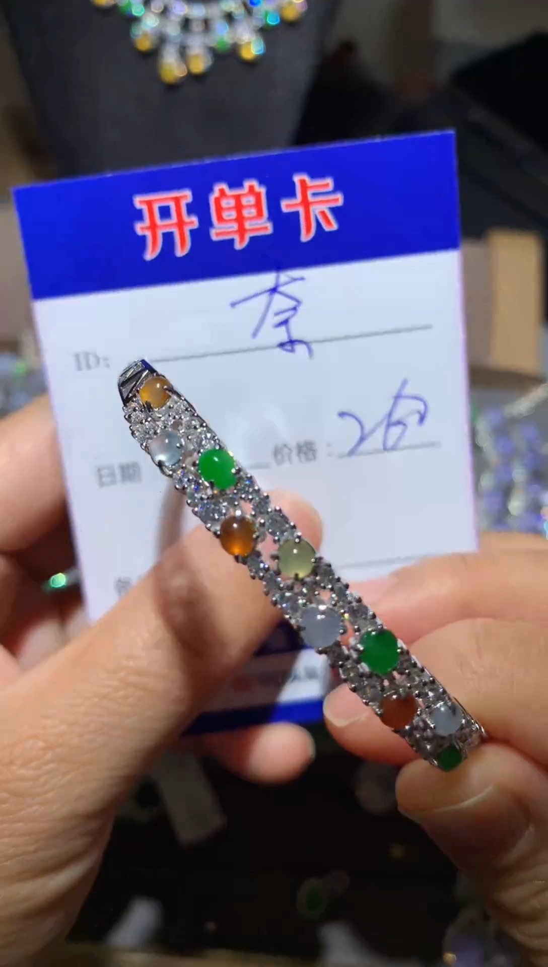 【闪购商品】翡翠手镯银S925镶嵌奈雪的猹