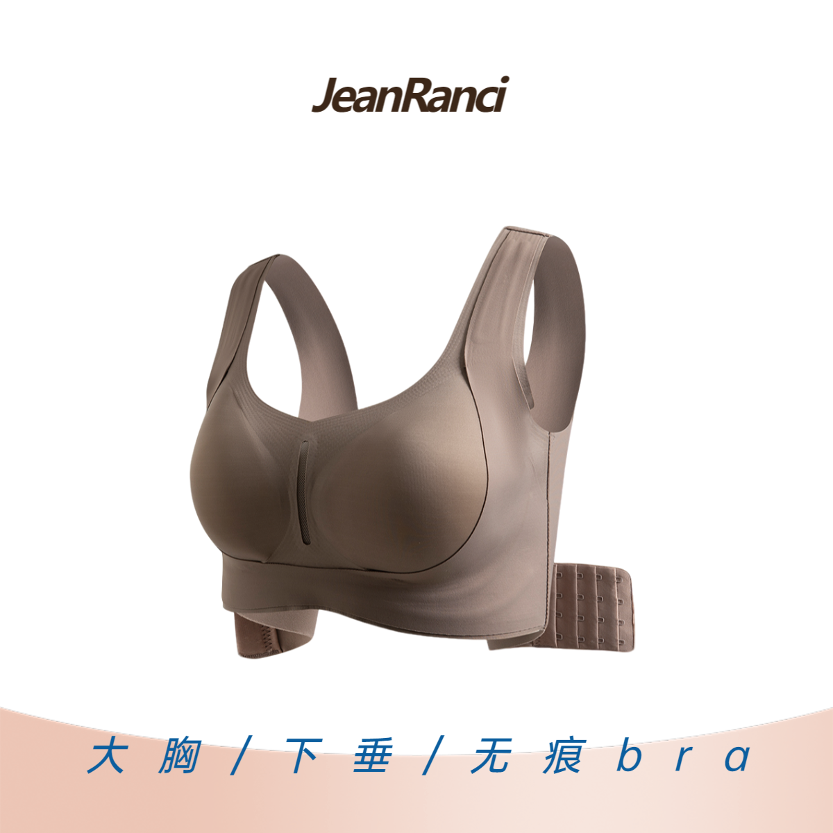 【大胸/缓震/无痕】【下垂/调整型】D-G杯 显小无钢圈 2件装 提拉力5⭐