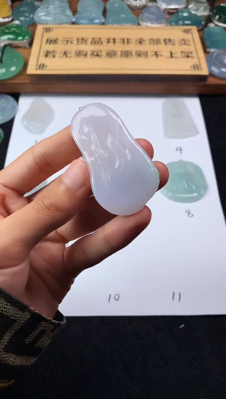 【闪购商品】定制翡翠未镶嵌S毛货不退不换