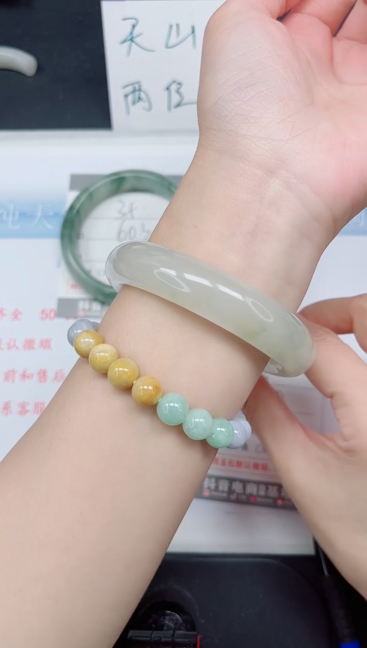 【闪购商品】石英质玉手镯未镶嵌36-60