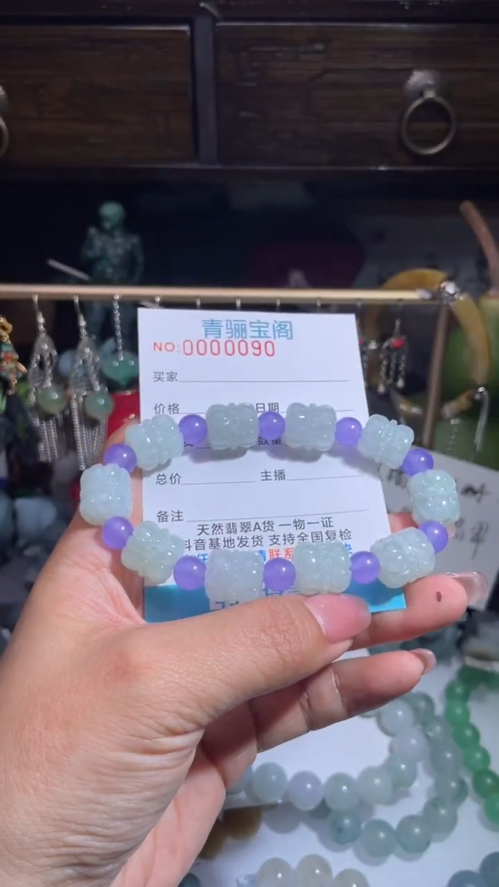 未镶嵌定制翡翠缅甸翡翠A货2