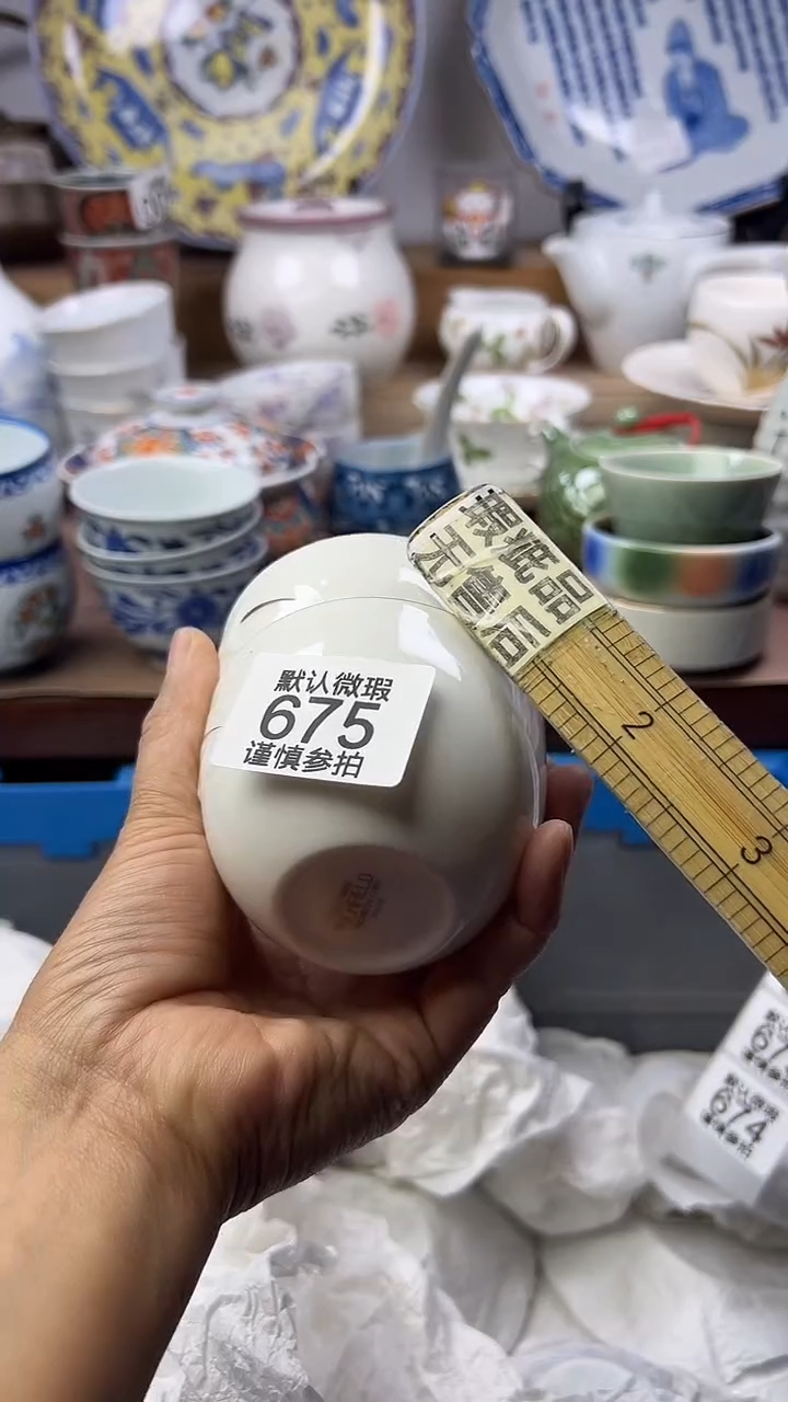 陶不*?顺鑫工艺品店闪购