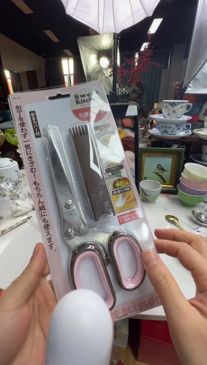 【闪购商品】摆件a138好好好好好好
