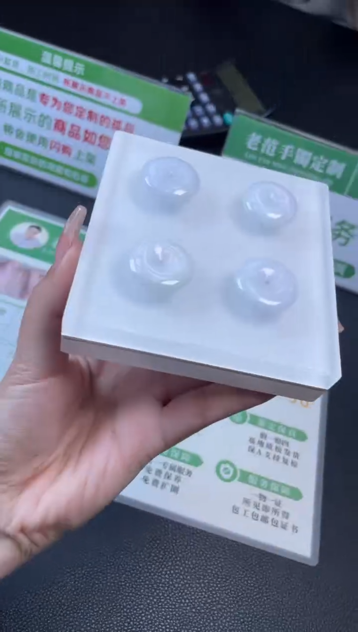 【闪购商品】翡翠吊坠(不含链)未镶嵌W499-ND10180多样性发一