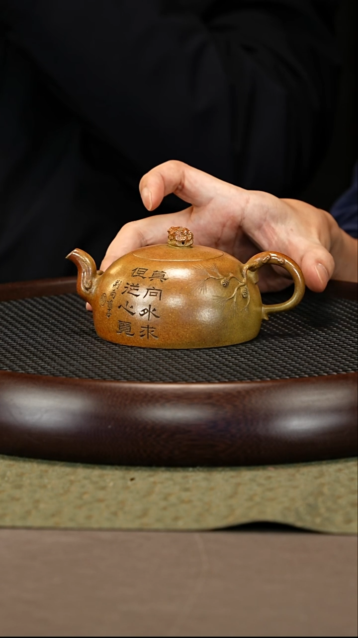 茶壶紫砂16 顾顺芝 古法柴烧  松梅同春270cc