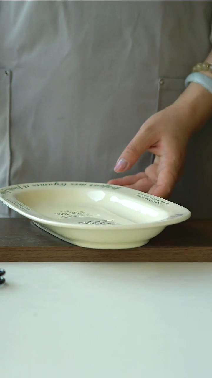 陶瓷微瑕出韩法文字母椭圆长条盘27@4-2@