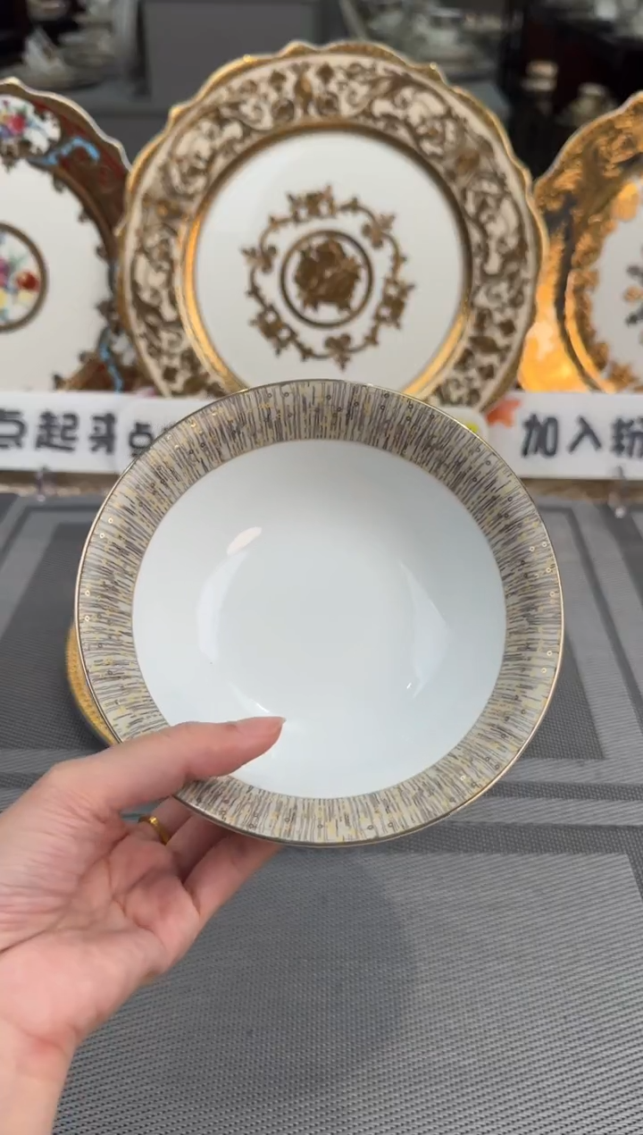 【闪购商品】瓷片5.5英寸水果碗福利款