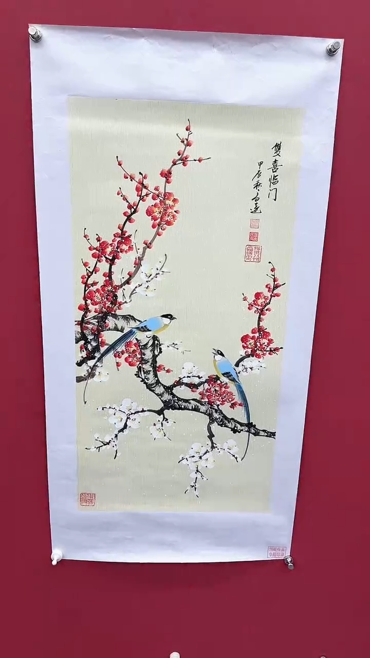【闪购商品】国画书法绘画闪电购-