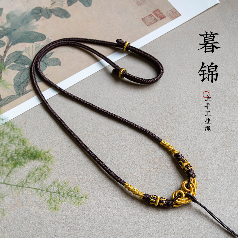 纯手工吊坠绳玉石专用项链绳八宝罗盘吊坠编吊坠专用手工串珠绳