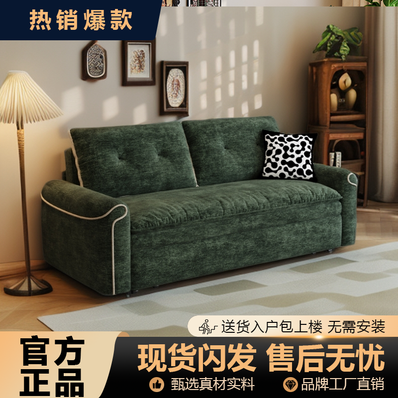 沙发床折叠两用2026新款客厅阳台多功能伸缩床小户型折叠床单人床