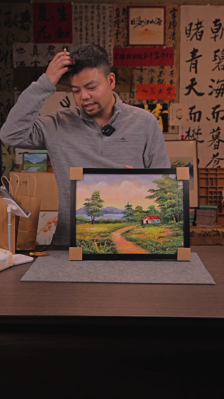 【闪购商品】书法104 麦田丰收  油 画 手 绘