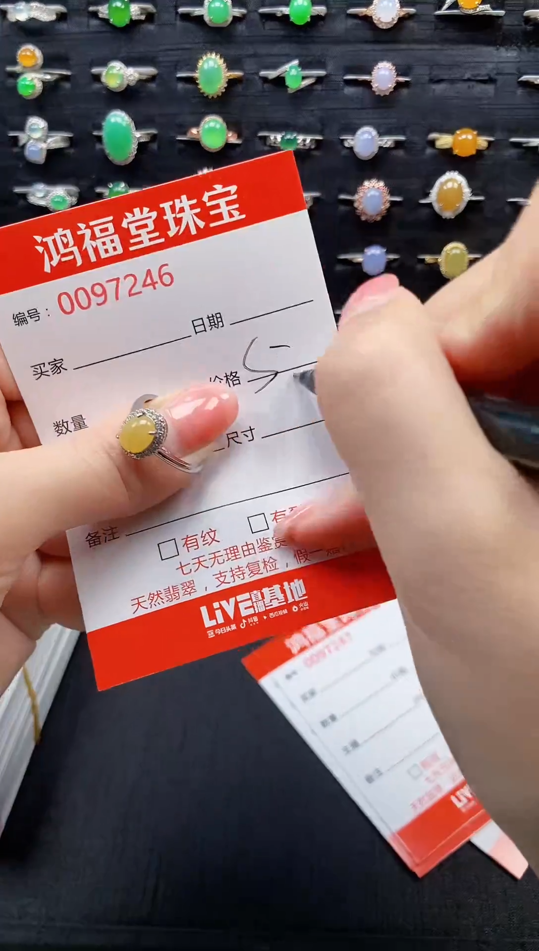 【闪购商品】翡翠戒指银S925镶嵌0000