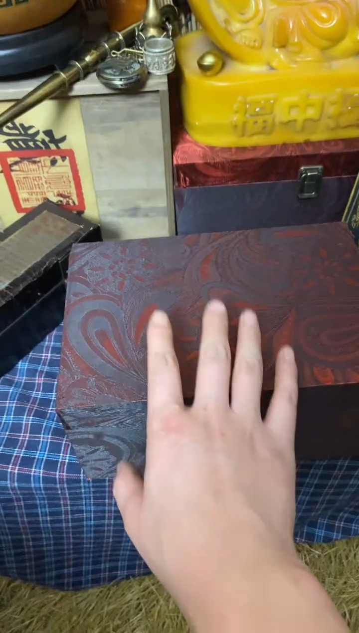 木特色--------福利盒