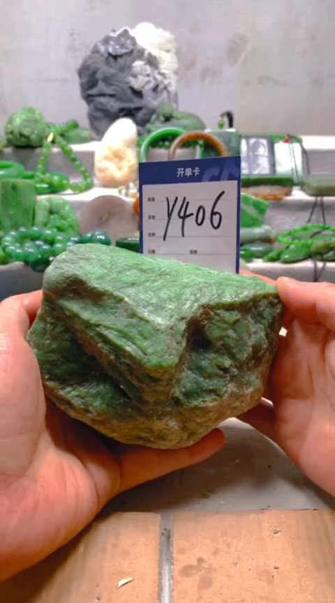 【闪购商品】和田玉挂件未镶嵌1