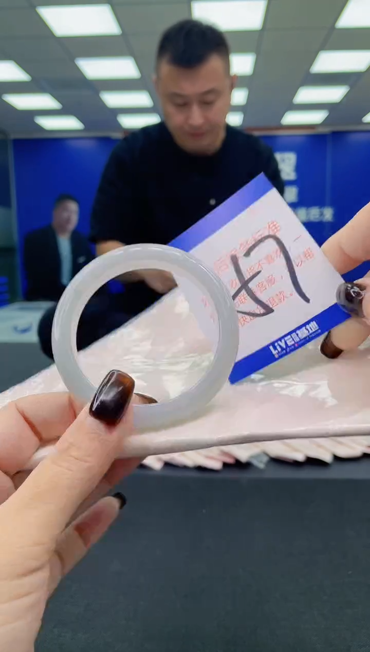 未镶嵌手镯翡翠 AAAAAAAAAA