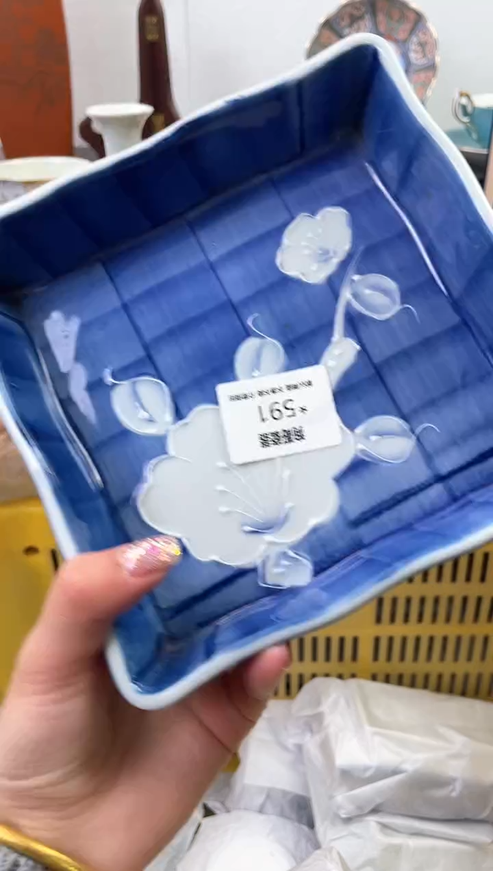 【闪购商品】瓷片591海外中古回流瓷器 默认瑕疵慎拍