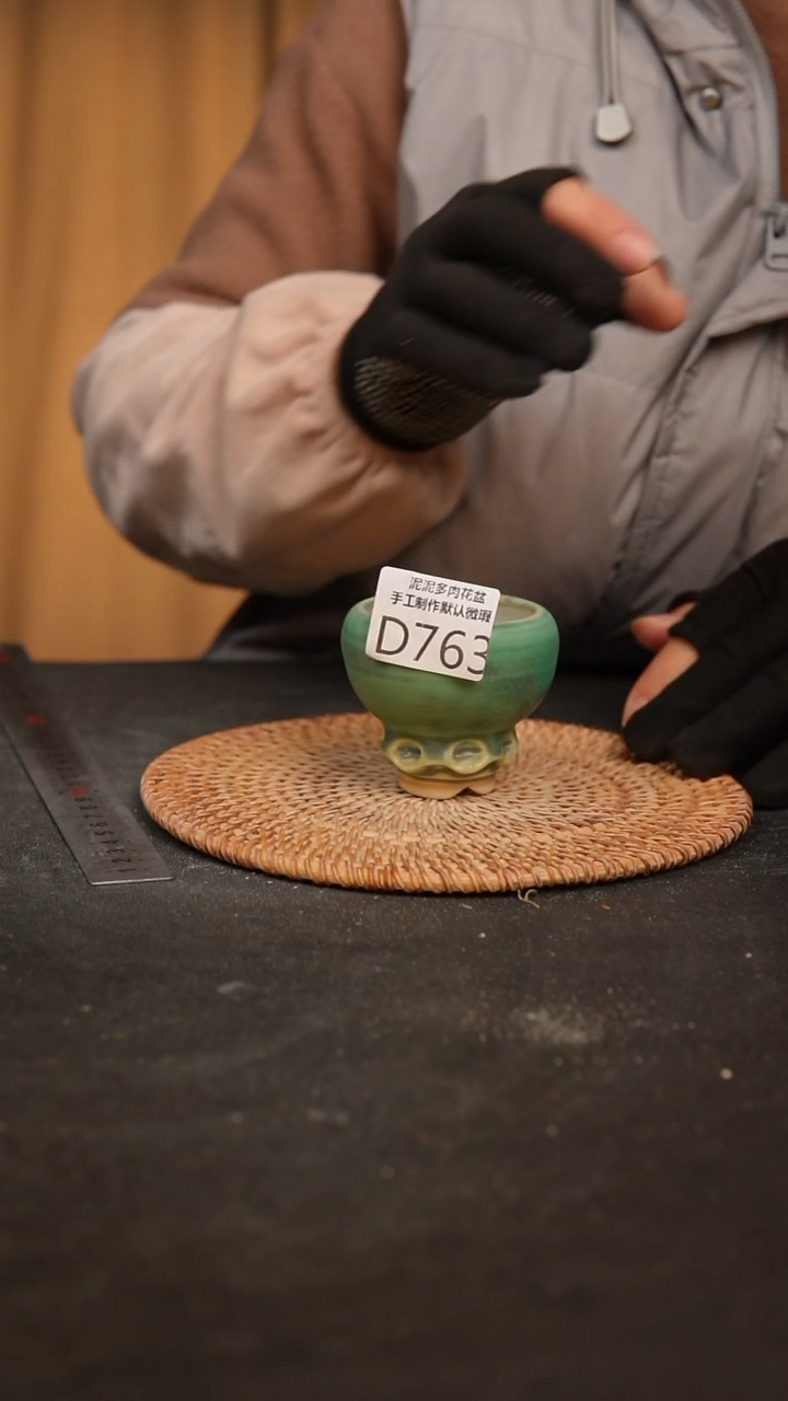 【闪购商品】瓷片景德镇泥泥陶瓷多肉花盆