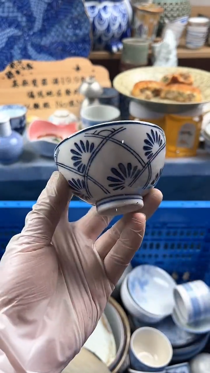 瓷片仲**说英歌瓷器满19.9包邮