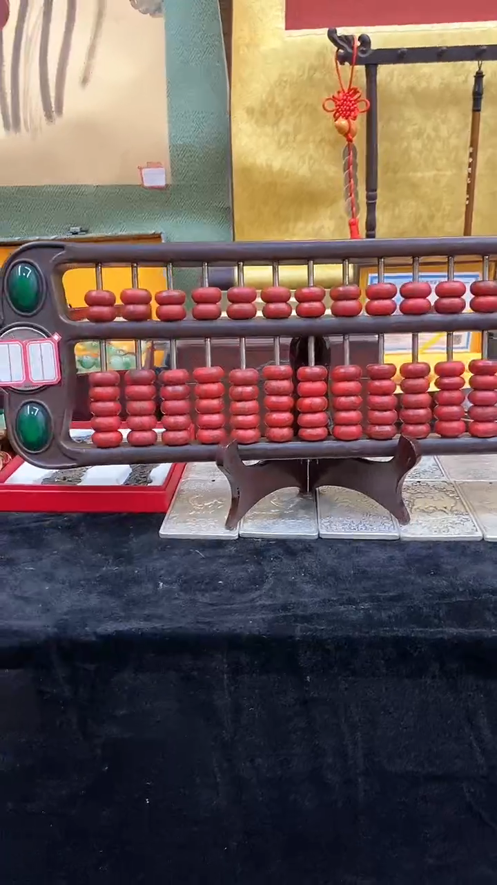 【闪购商品】其他                  