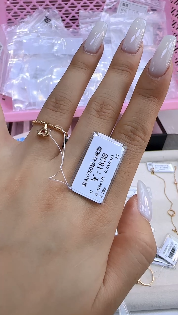 【闪购商品】钻石戒指/指环18K金镶嵌165000