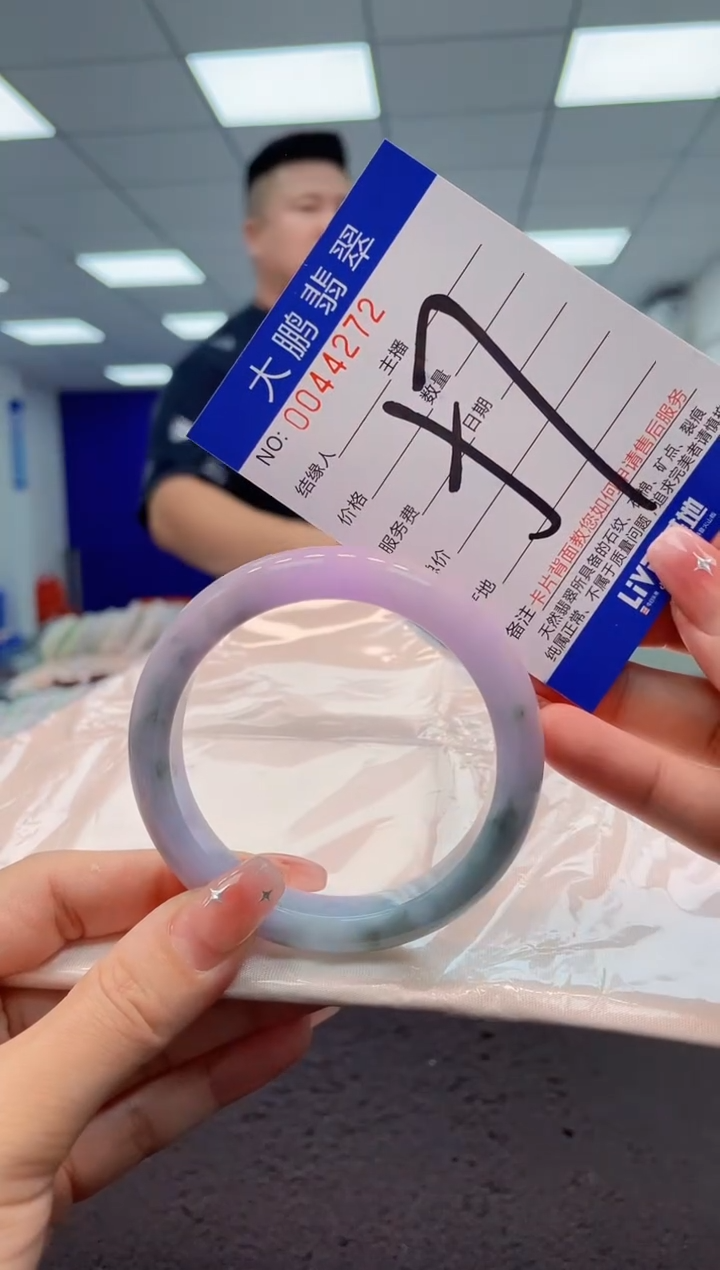 【闪购商品】翡翠手镯未镶嵌AAAAAAAAAA