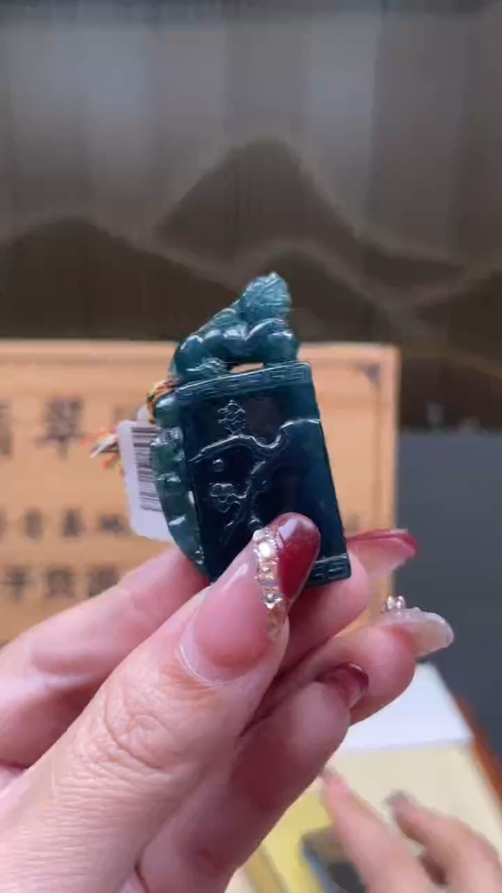 【闪购商品】定制翡翠未镶嵌       *700