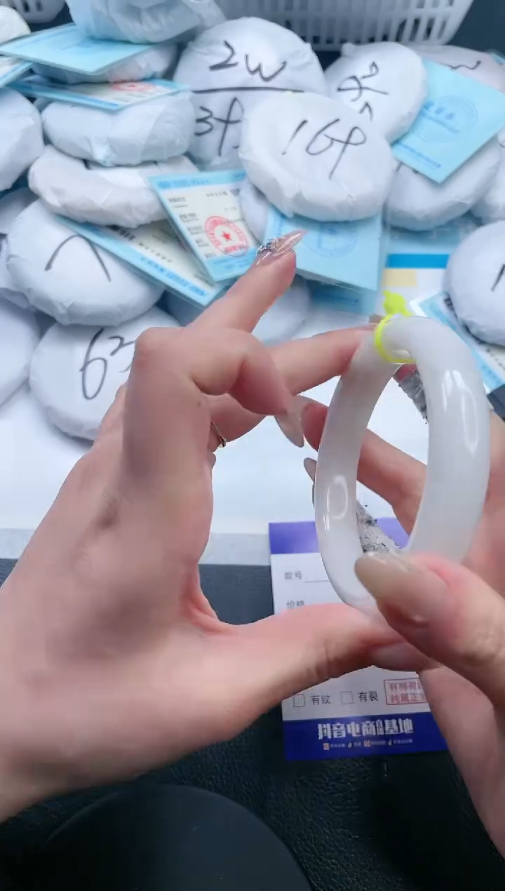 【闪购商品】和田玉手镯未镶嵌19V209-61