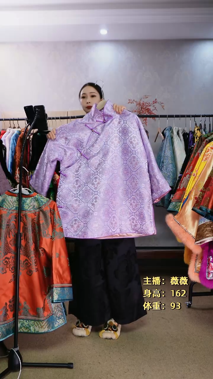 宋锦凤仙领棉服    