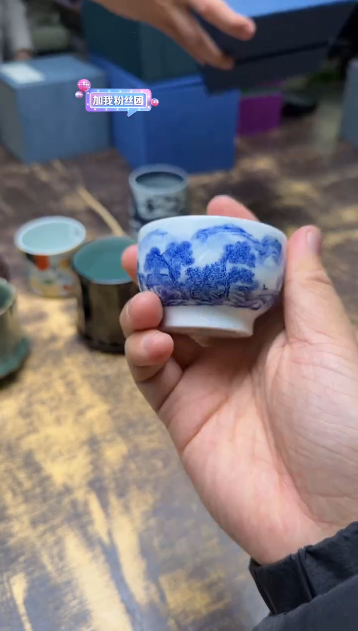 河****司九段烧妙手青花山水小缸杯