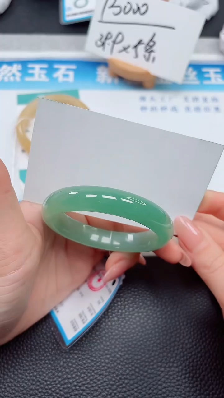 【闪购商品】石英质玉手镯未镶嵌330