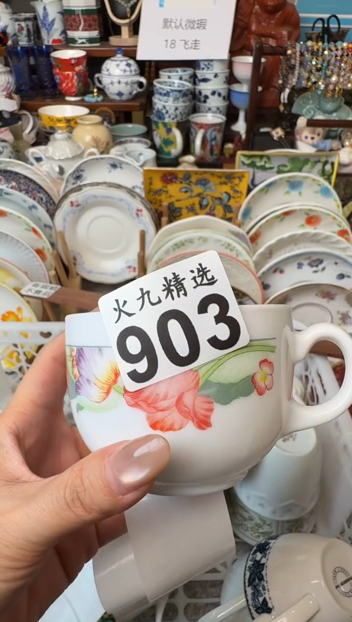 凝*冰 凝萌冰 凝萌冰 凝萌冰 凝萌冰