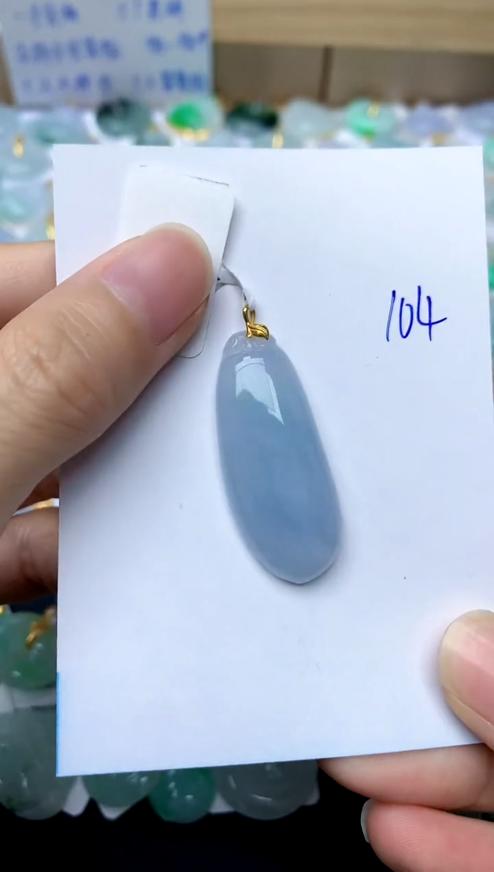 【闪购商品】翡翠颈饰18K金镶嵌104天然A货翡翠