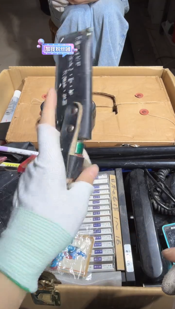 瓷片艾**票 926   中古商品，瑕疵品，不保好坏。