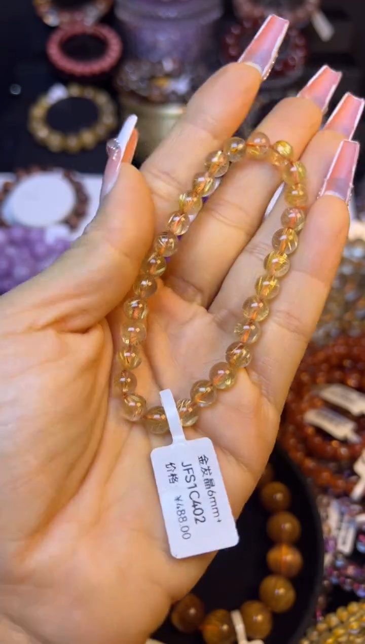 未镶嵌手串水晶金发晶6mm+