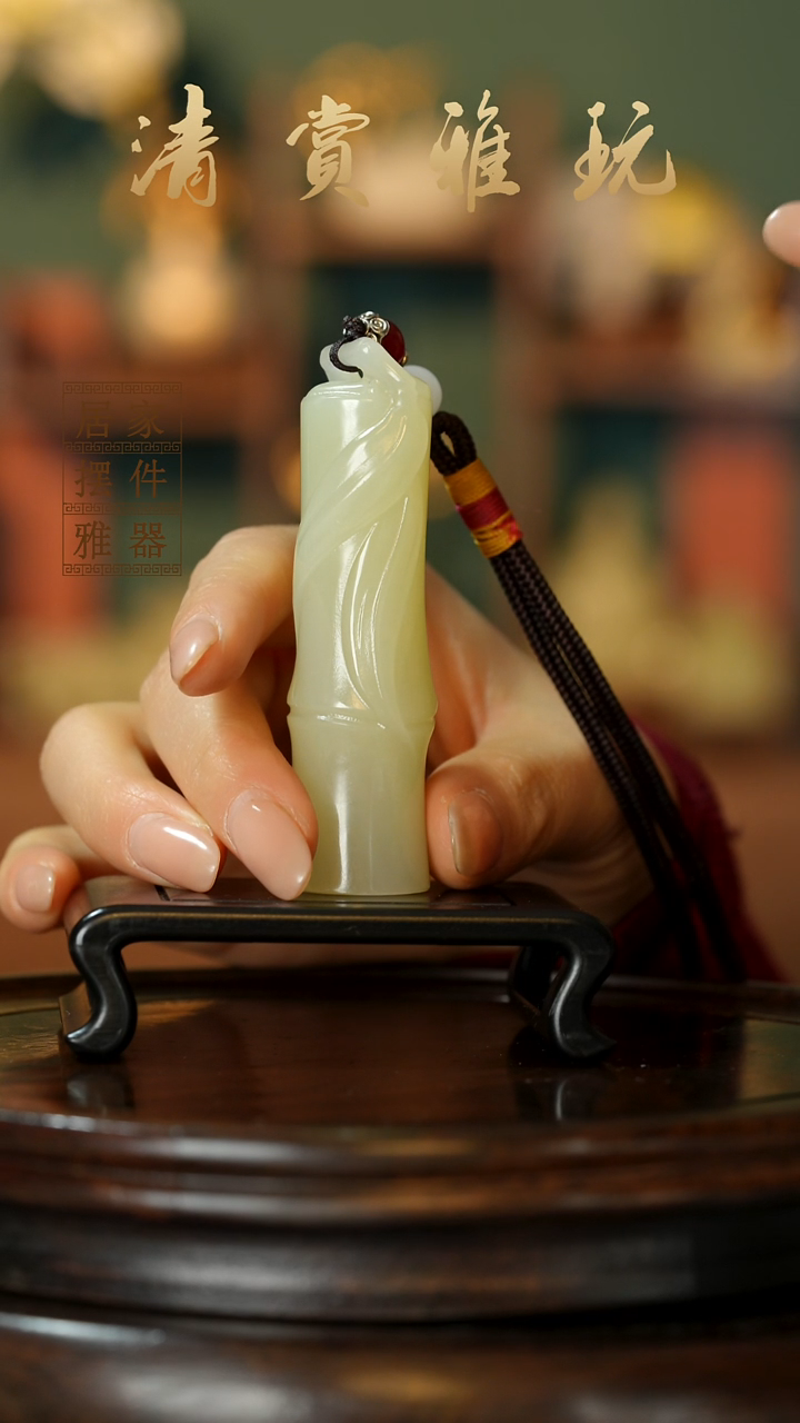 玉《节节高升》摆件