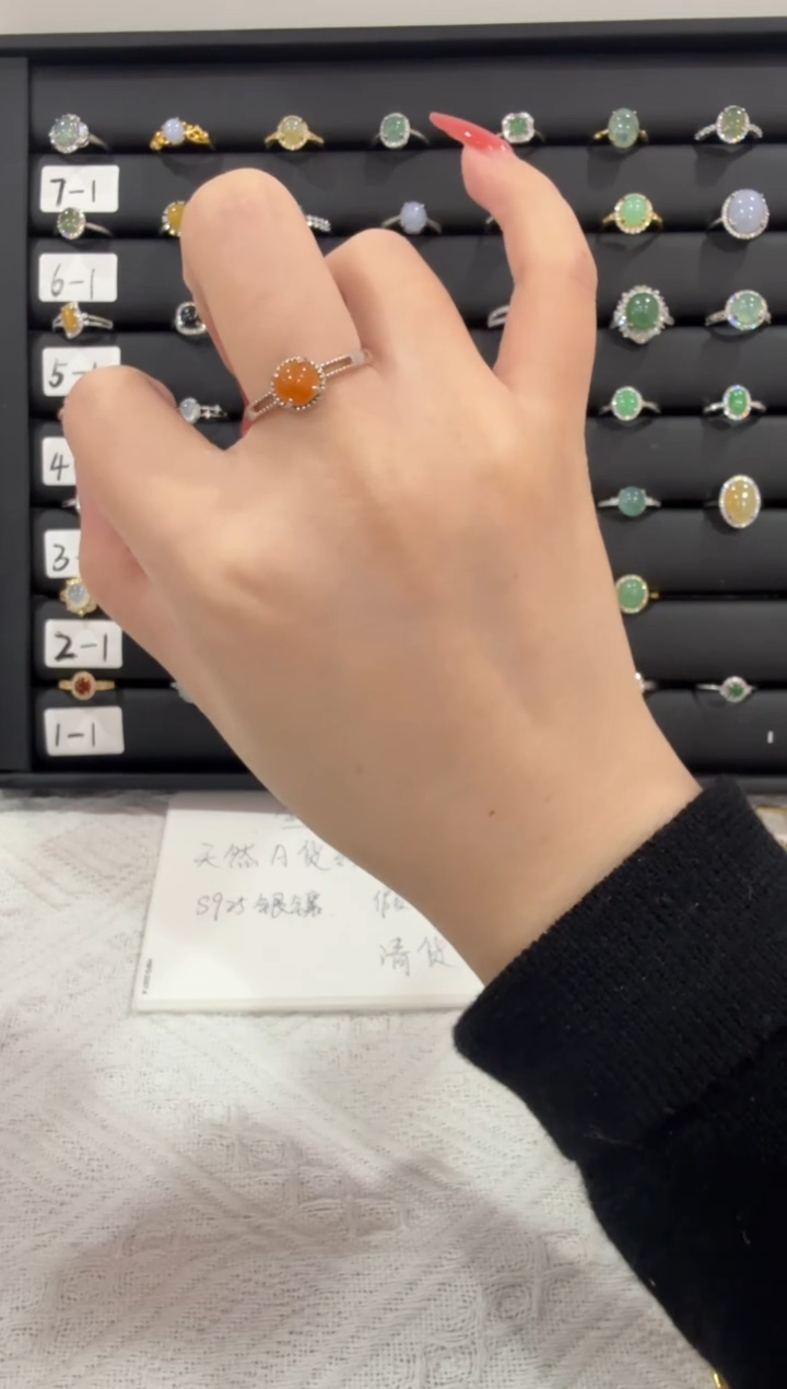 银S925镶嵌戒指翡翠090