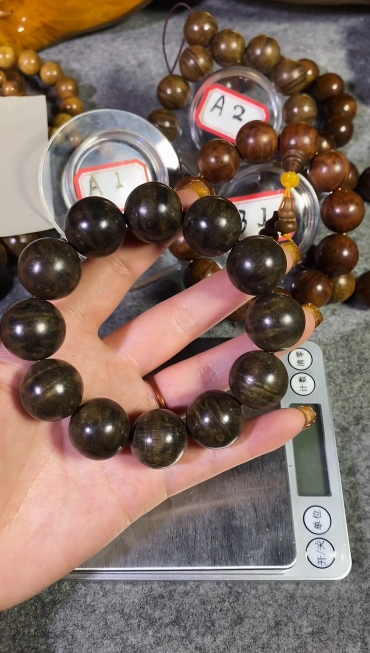 【闪购商品】金丝楠【楠帝】小叶桢楠2.0乌木c