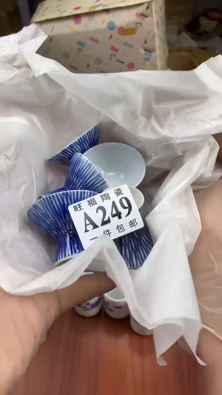 瓷片初*校长家杂项籈选