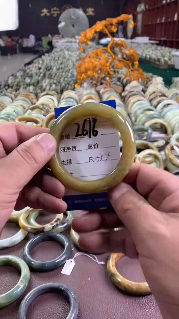 未镶嵌蛇纹石玉手镯2616