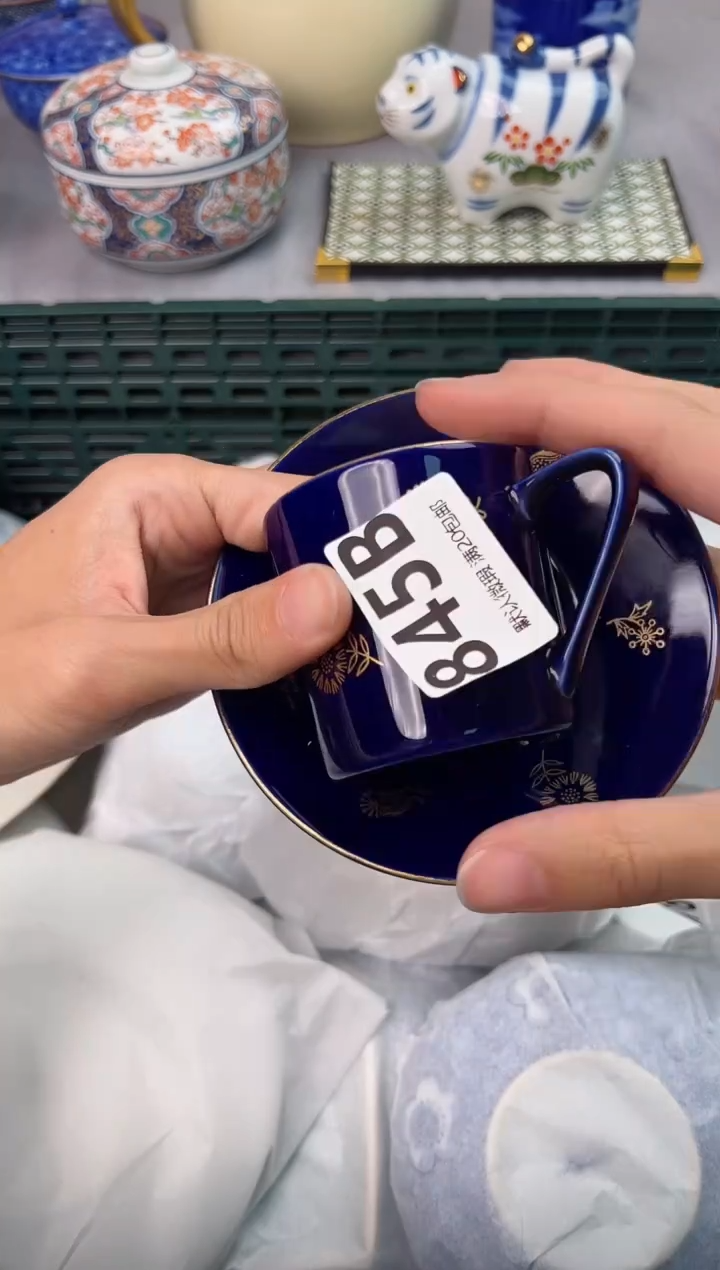 【闪购商品】碗845B瓷器瓷器瓷器瓷器