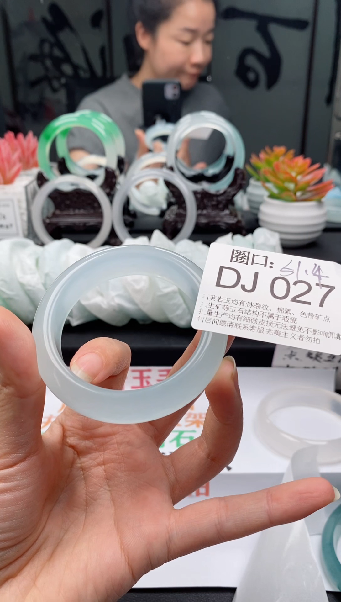 【闪购商品】DJ027专拍链接一物一拍以截图为准