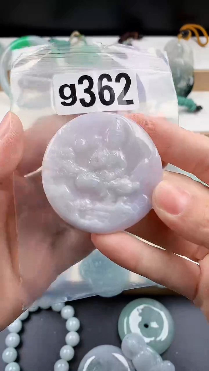 颈饰未镶嵌翡翠天然翡翠吊坠挂件