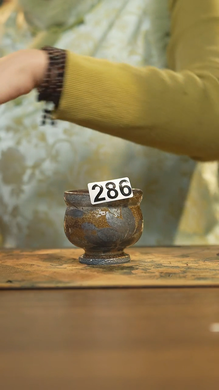 【闪购商品】其他陶瓷茶器主人杯286