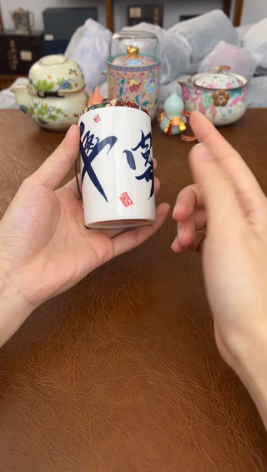 茶瓷雅物集通用链接@@E125