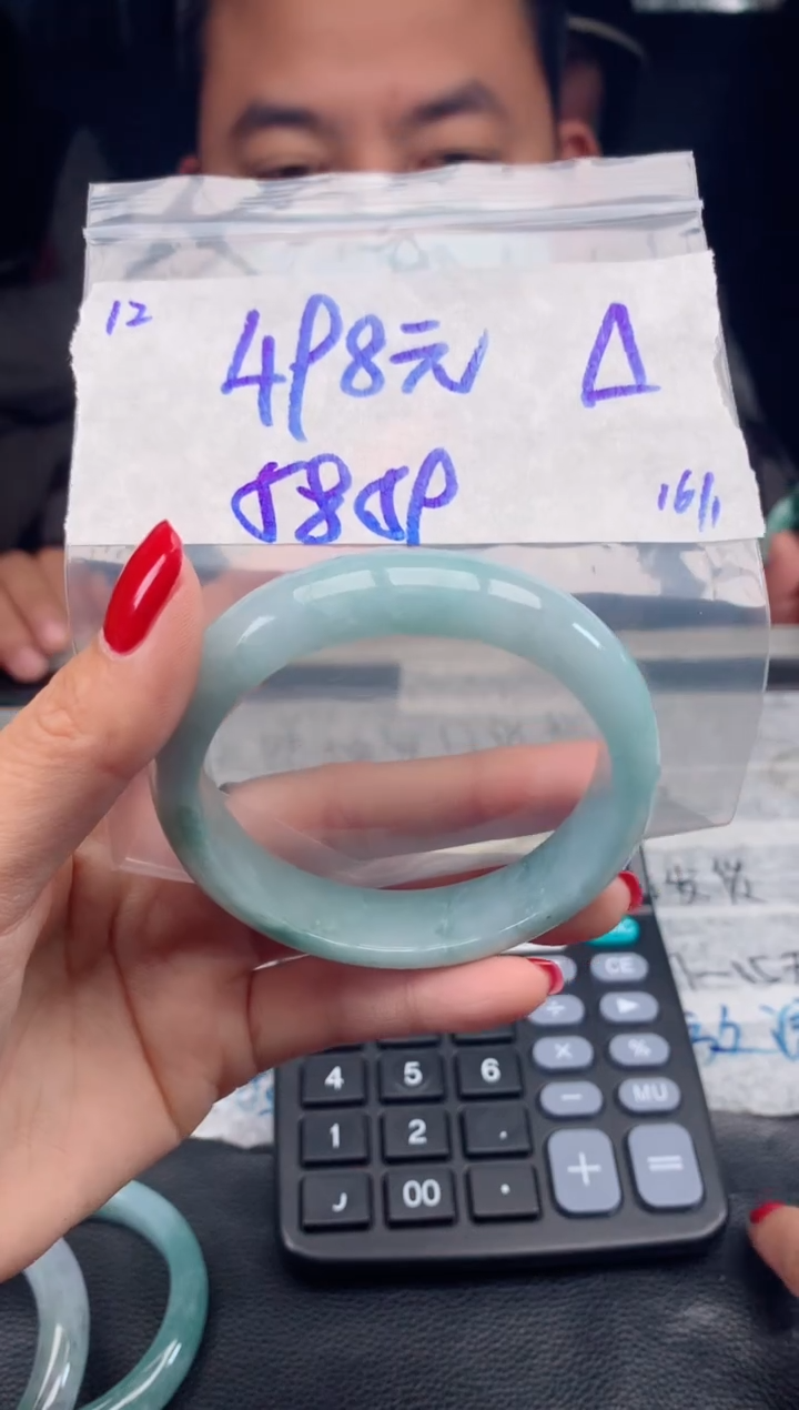 【闪购商品】定制翡翠未镶嵌12毛货需精细抛光手镯多样性拍一发一