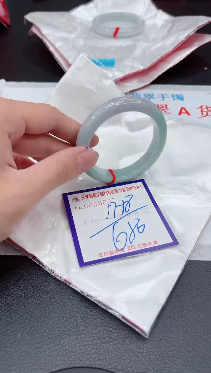 【闪购商品】翡翠手镯未镶嵌11111111111111