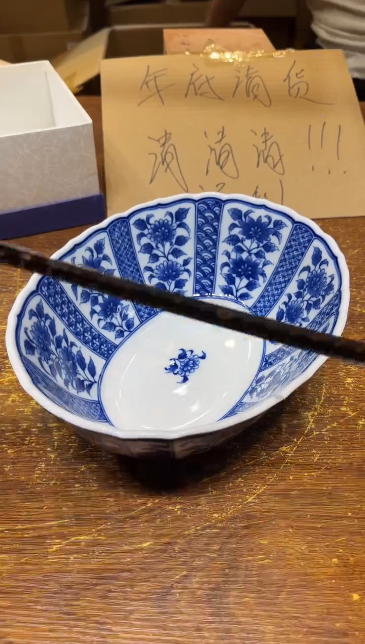 小狐狸严选日瓷器小狐狸精选日瓷器