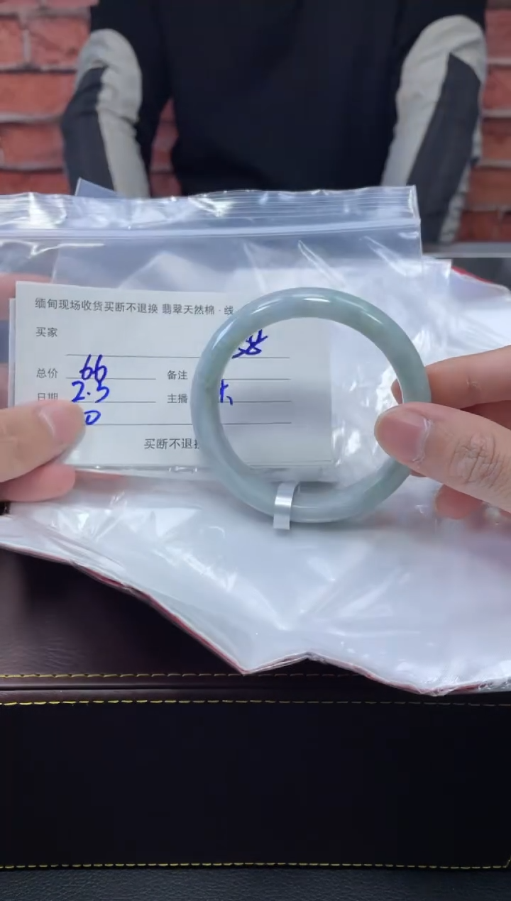【闪购商品】翡翠手镯未镶嵌毛货手镯需精细抛光/