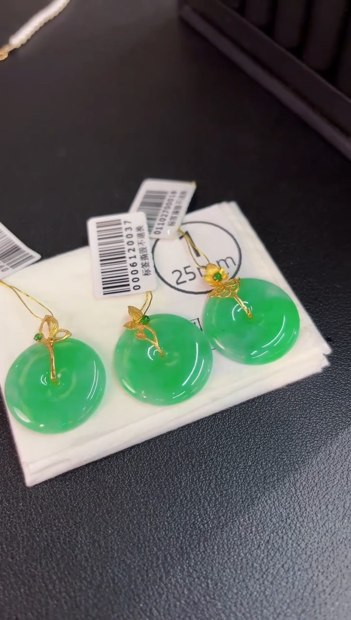 翡翠18K金镶嵌颈饰缅料A货/多样性发货/一件