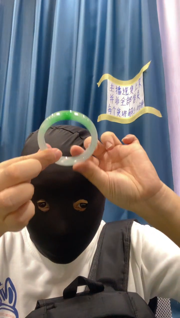 ！！！！以直播截图为准291